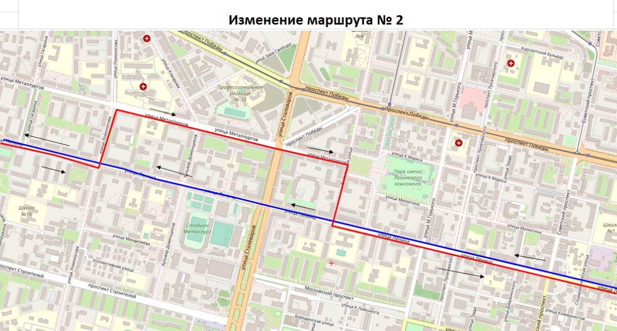 Остановки 9 автобуса череповец. Маршрут 9 автобуса Череповец схема. Изменение маршрута. Схема движения автобусов Череповец. Маршрут 9 автобуса Череповец схема на карте.